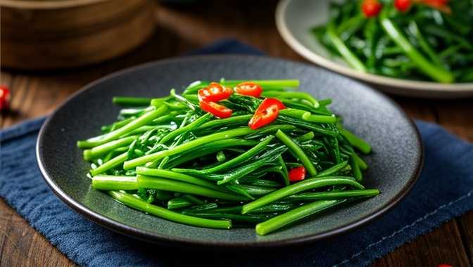 开胃空心菜